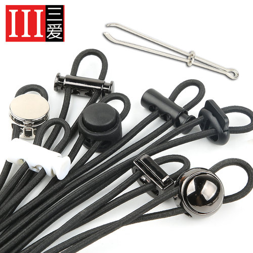 下摆卫衣拉绳束脚弹力裤配件卡扣