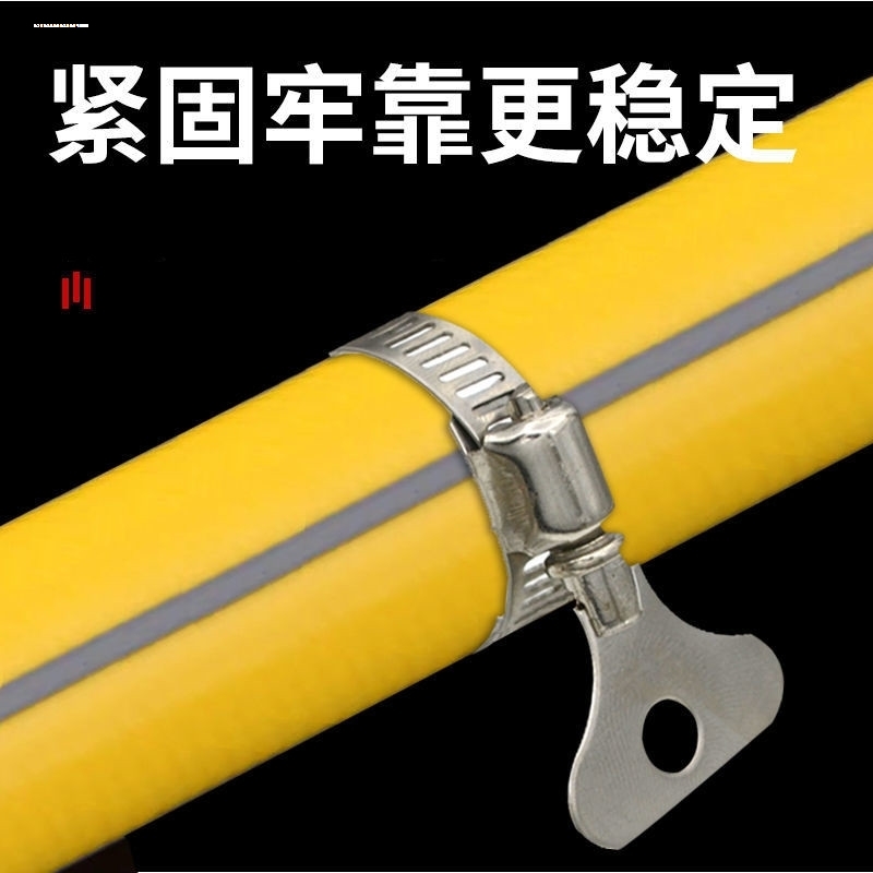 塑料软管卡箍强力美式喉箍电线抱箍洗车煤气软管管卡管箍管夹管束