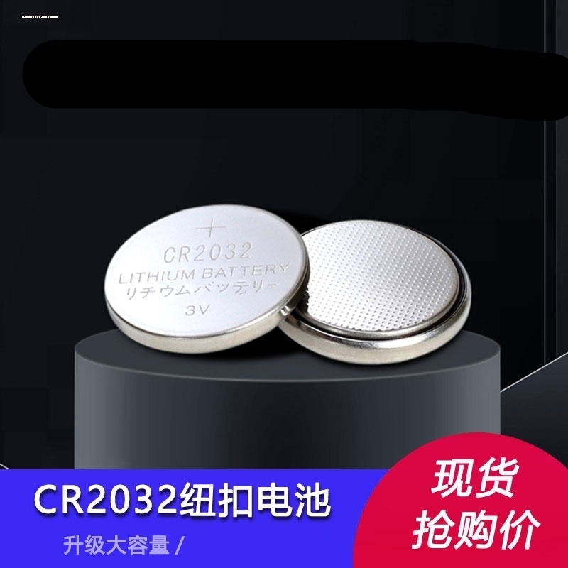 适用长安CS75逸动PLUS钥匙纽扣电子CS55 CS35悦翔TX UNI-V/T/K汽