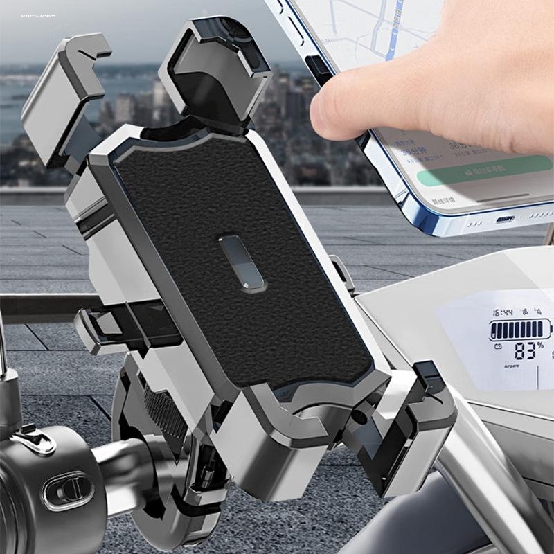 电动车手机架导航支架电瓶车外卖车载防震自行车摩托车手机机支架