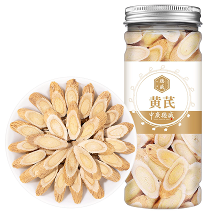 今日好价 0715