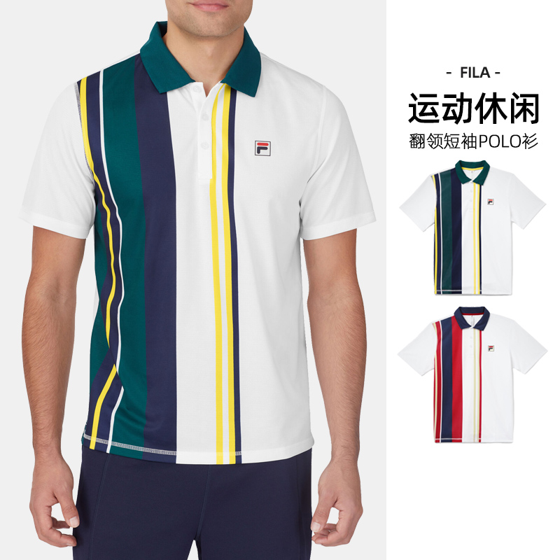 Fila/斐乐POLO衫短袖男装运动休闲百搭时尚撞色竖条纹翻领T恤新款