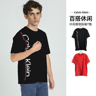 凯文克莱CK短袖 男夏装 Klein Calvin 休闲纯棉印花logo圆领T恤集C