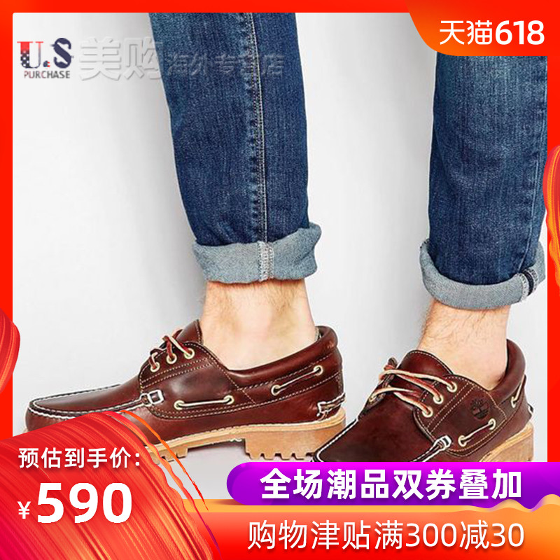 TIMBERLAND/Ìí°Øá°ÄÐЬ ¾µä¿îÅ£½îµ×ÄÍÄ¥·«´¬Ð¬/À׸úЬ 30003