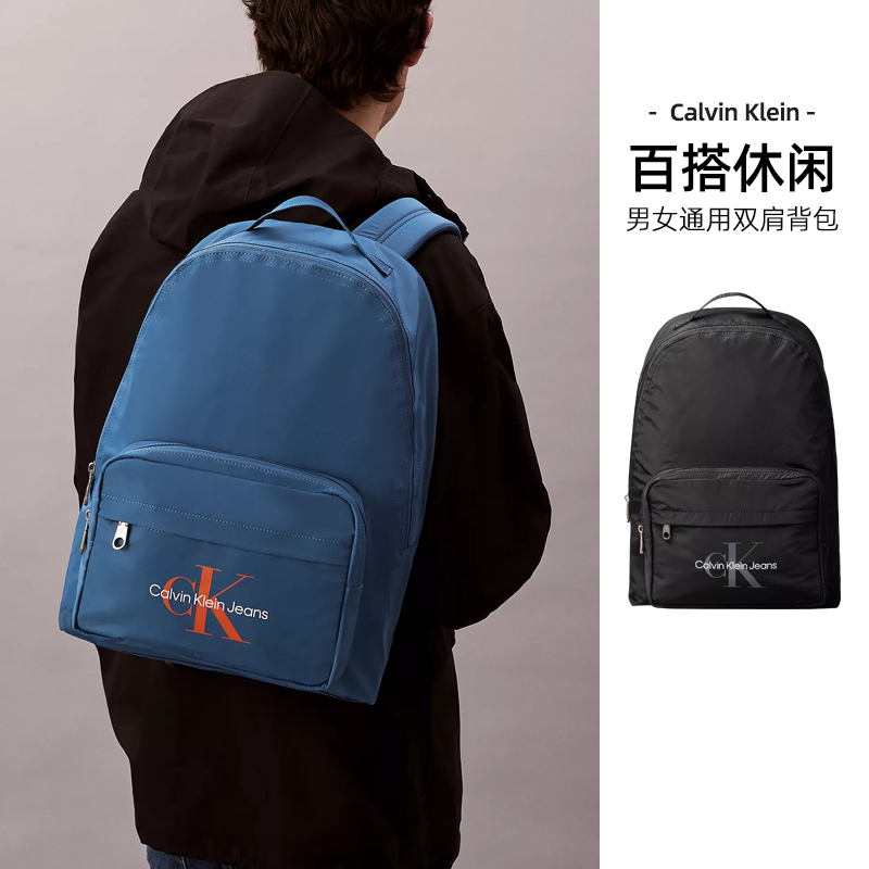 CalvinKlein/凯文克莱双肩背包