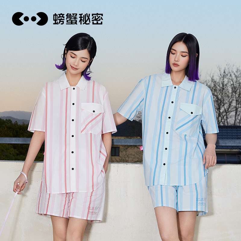 螃蟹秘密女士彩条套装