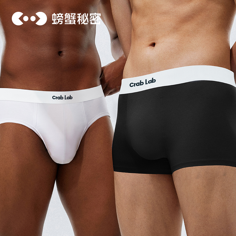 内裤男生纯棉抗菌透气三角平角裤