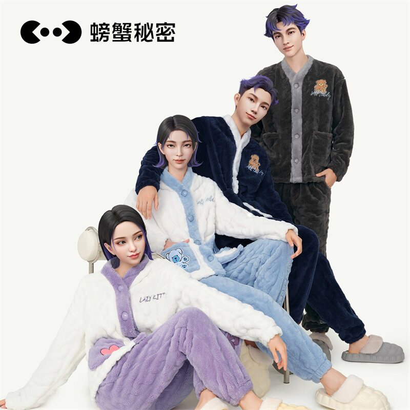 螃蟹秘密珊瑚绒睡衣女士加绒加厚情侣家居服秋冬季男可外穿23新款怎么样,好用不?