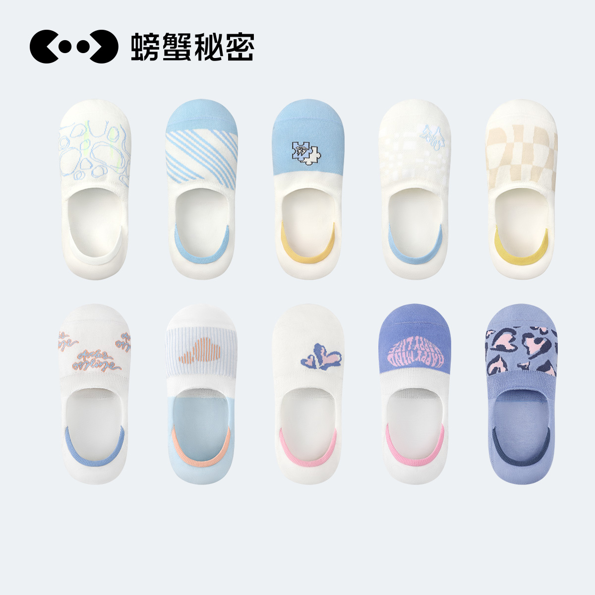 螃蟹秘密船袜女夏季薄款袜子吸汗透气运动不掉跟浅口短袜隐形袜