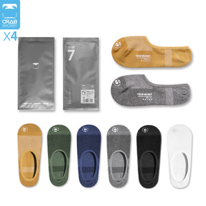 4双装螃蟹秘密男士船袜