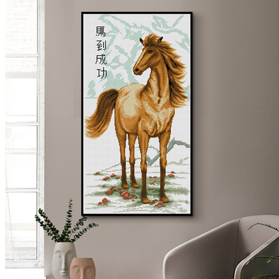 玄关钻石画针爱99十字绣