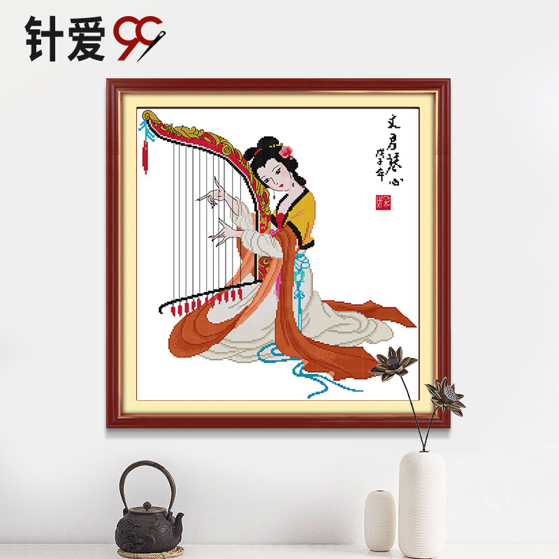 古代美女十字绣 卓文君弹琴图 2023新款人物古典中国古风美人抚琴