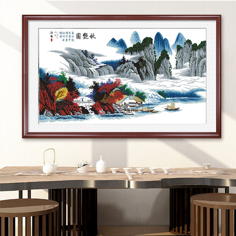 风景十字绣2026新款线绣秋艳图山水大幅手工刺绣客厅办公室简单绣