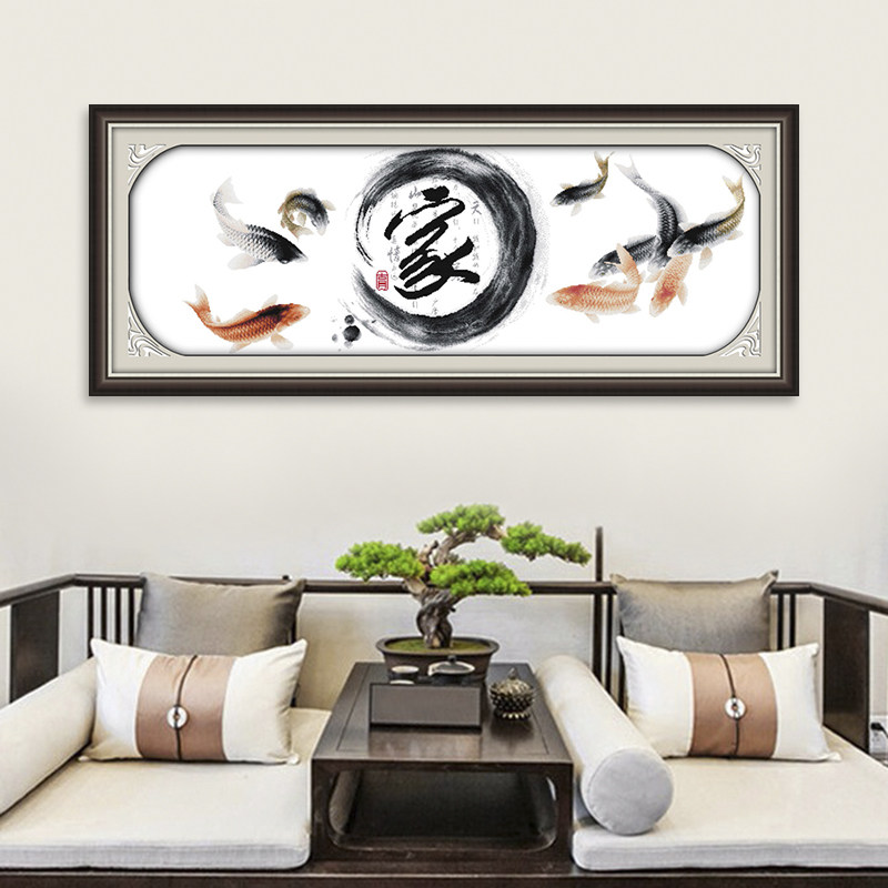 年年有鱼连年有余十字绣2026年新款线绣字画鱼系列客厅家字手工绣