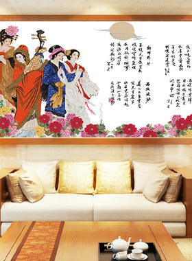 四大美女新款贵妃醉酒貂蝉十字绣