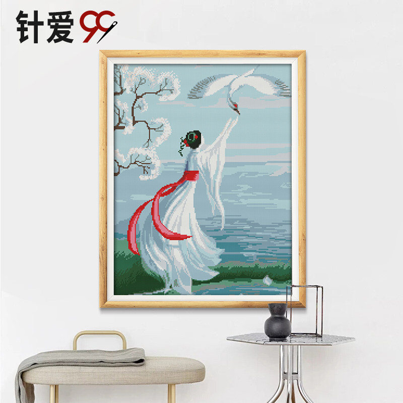 白鹤仙女十字绣 2026新款人物 美女古典客厅玄关竖版古风线绣唯美