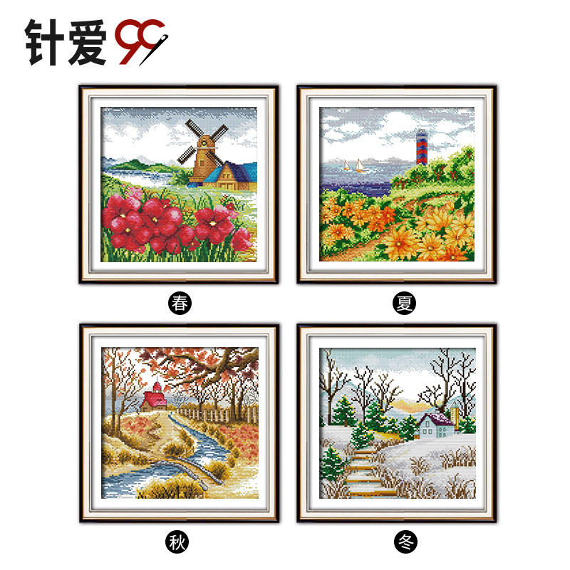 韩国风景十字绣2026新款春夏秋冬四季简单小件卧室四联画手工刺绣
