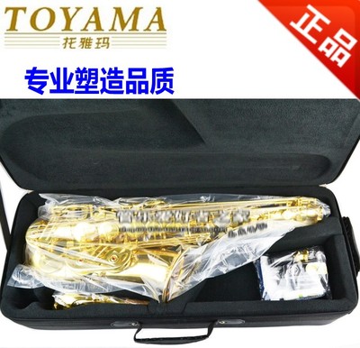 正品TOYAMA托雅玛管乐系列 TAS-180G 降E中音萨克斯