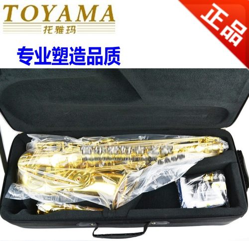 TOYAMA托雅玛管乐系列 TAS-180G 中音萨克斯  高音萨克斯 管乐