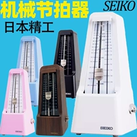 Японское Seiko Mechanical Piano Seiko spm400 может быть ручной