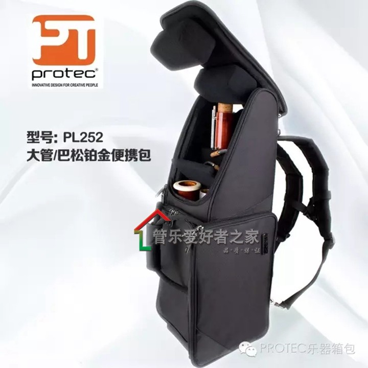普路太巴松箱包双肩背包箱子乐器