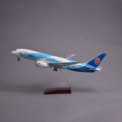 飞机模型带灯客机带轮民航带起落架东航ARJ拼装商飞合金国航47cm