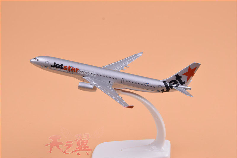办公室静物桌面摆件飞机模型16cm空客a330澳洲捷星航空jett客机