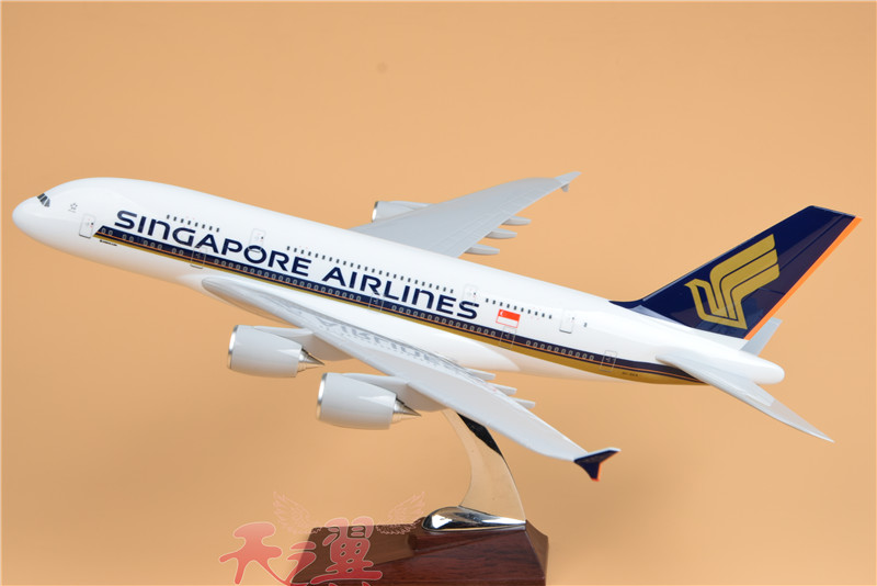 空中双层巴士飞机模型A380新加坡航空45cm客机B777成品摆件16cm