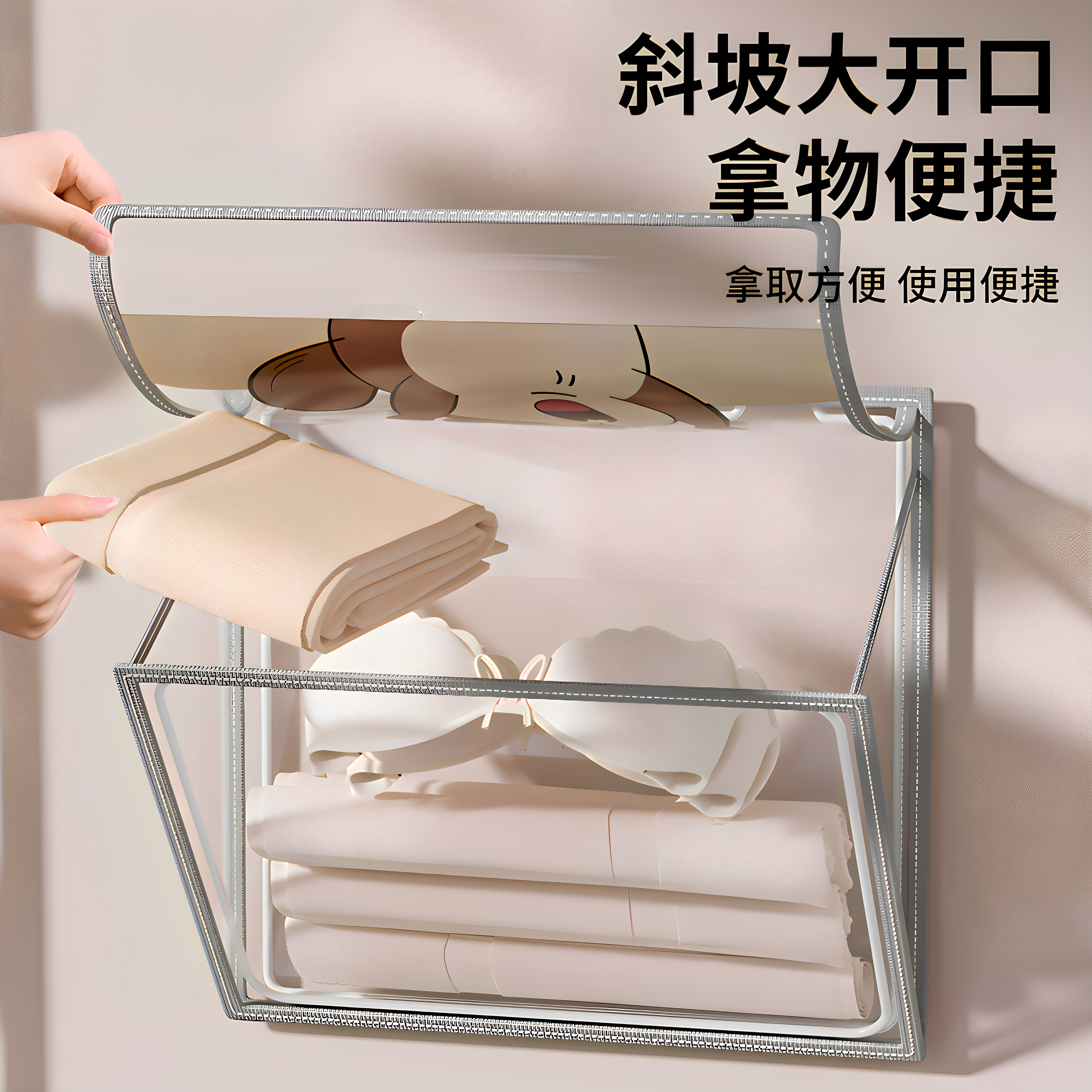 浴室壁挂防水脏衣收纳挂袋