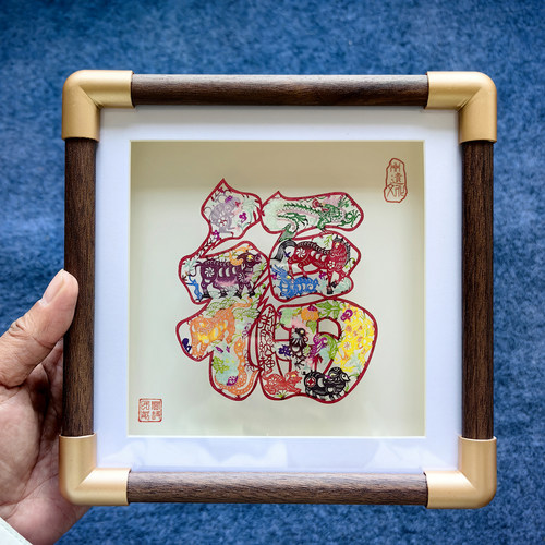 非遗陕西剪纸摆件客厅书房相框装饰画摆台旅游纪念送友人工艺礼品