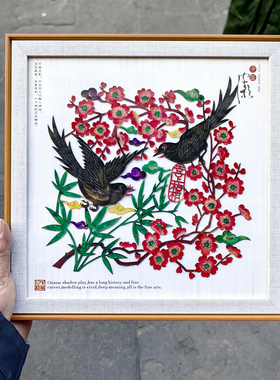 陕西皮影摆件纪念品工艺礼品皮影相框装饰画客厅书房摆台送友人
