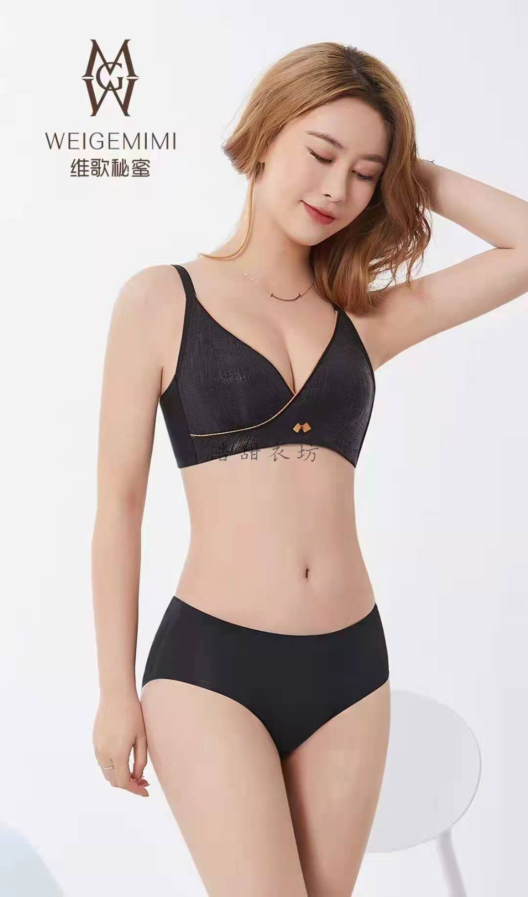 包邮维歌秘蜜新款性感美背光面舒适无钢圈聚拢纯色运动胸罩8749