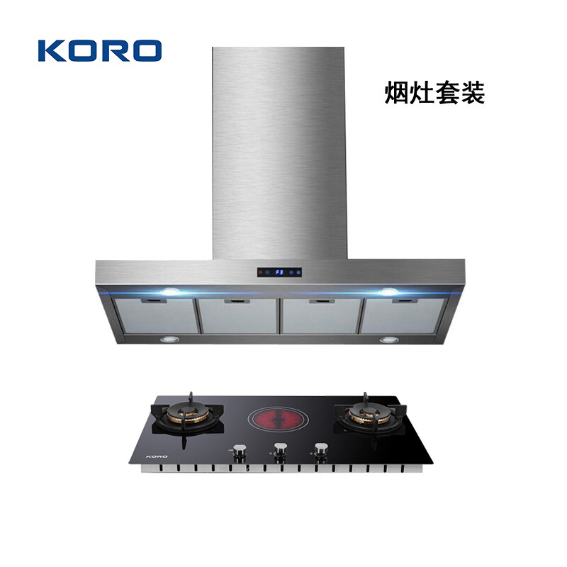 KORO科罗中岛式开放厨房烟灶套装