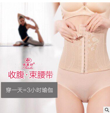 Corset sexy en nylon - Ref 674317 Image 1