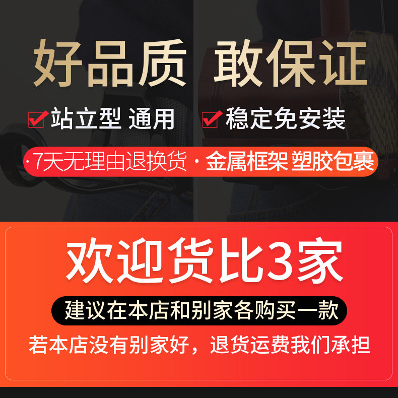 玄鹤二胡腰托新款演出专业演奏站立专用腰带套装二胡琴托乐器配件
