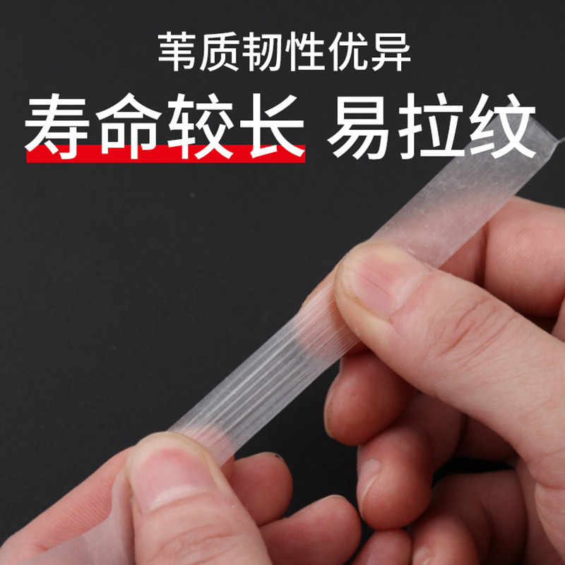 玄鹤笛膜套装竹笛专业2022年新款芦苇膜和专用笛膜胶笛子乐器配件