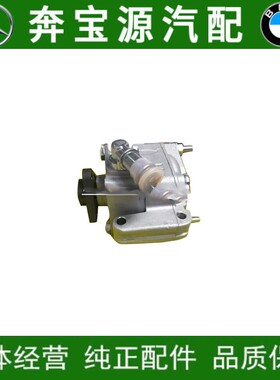 适配宝马X1 E84e90 318i320i325i方向机转向机助力泵助力器转向泵