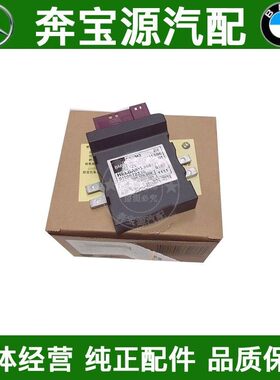 适配宝马F30 F35 E90F34 320 323 325 328 330 335汽油泵电脑模块