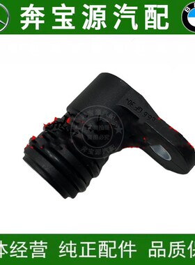 适配于老款宝马5系E60缸盖水堵520 525发动机密封水塞530 730 M54