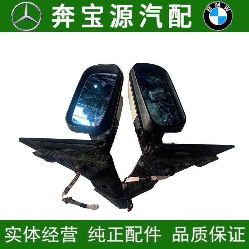 适配宝马3系E46 320i 318i 325i左右电动折叠倒车镜总成 后视镜子