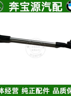 适配宝马X1宝马X2迷你MINI前F48平衡杆F39球头F54拉杆F60小吊杆4S