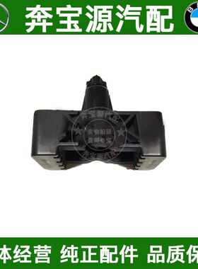 适配奔驰W222车身顶胶W166千斤顶胶W204GLK车身垫子S320 S350S600