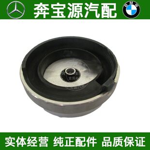 适配宝马 X5 X6 E70 E71 前机顶胶 减震轴承 避震缓冲胶 前顶胶垫