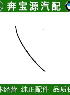 适配宝马3系323E90E91E92E93前316挡风玻璃318密封条胶条防水压条