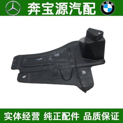 适配宝马E90 E92 E93阻风唇318 320 325 330i 335i后轮挡泥板车轮