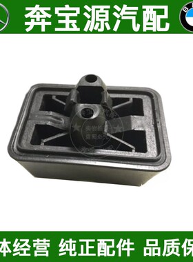 适配宝马迷你R50R56 7系3系E46e66车身升降千斤顶胶升降台定位胶