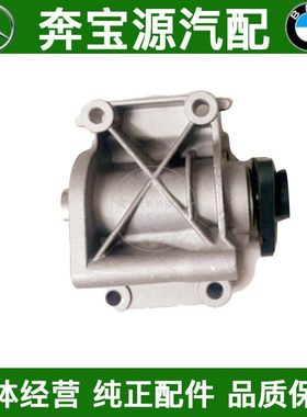 适配宝马E90 E46发动机水泵316 318 320冷却330 323 N52 N46水泵