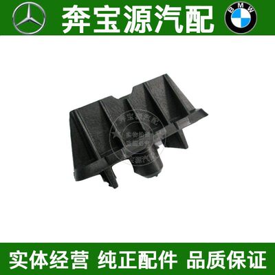 适配宝马F02 F10 F18 F07 X1 740 525车身顶胶530千斤顶胶730 520