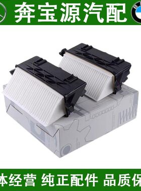 适配奔驰W164w166GL450GL350ML400ML350 M642空滤空气滤芯 空气格