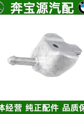 适配宝马2系F45后排气管X2消音器F39尾喉216固定218支架220吊耳